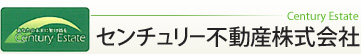 センチュリー不動産株式会社